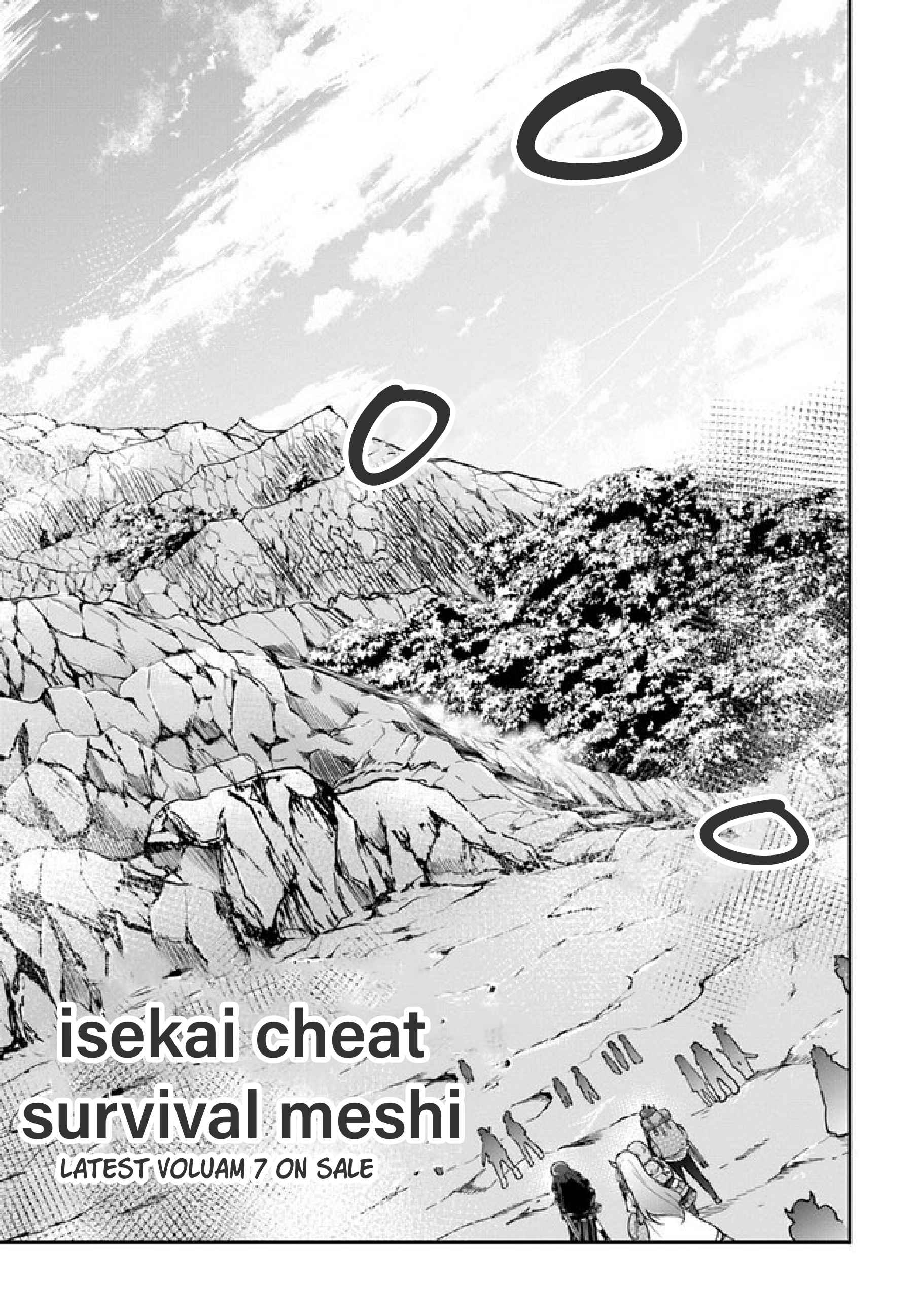 Isekai Cheat Survival Meshi Chapter 37 3